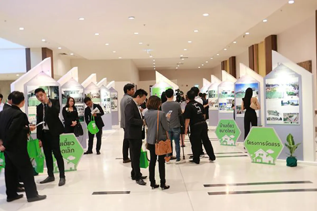 กระทรวงพลังงาน เพิ่มทางเลือกใหม่แก่ผู้บริโภคกับแบบบ้านที่ได้รับรางวัล "บ้านจัดสรรอนุรักษ์พลังงานดีเด่น"