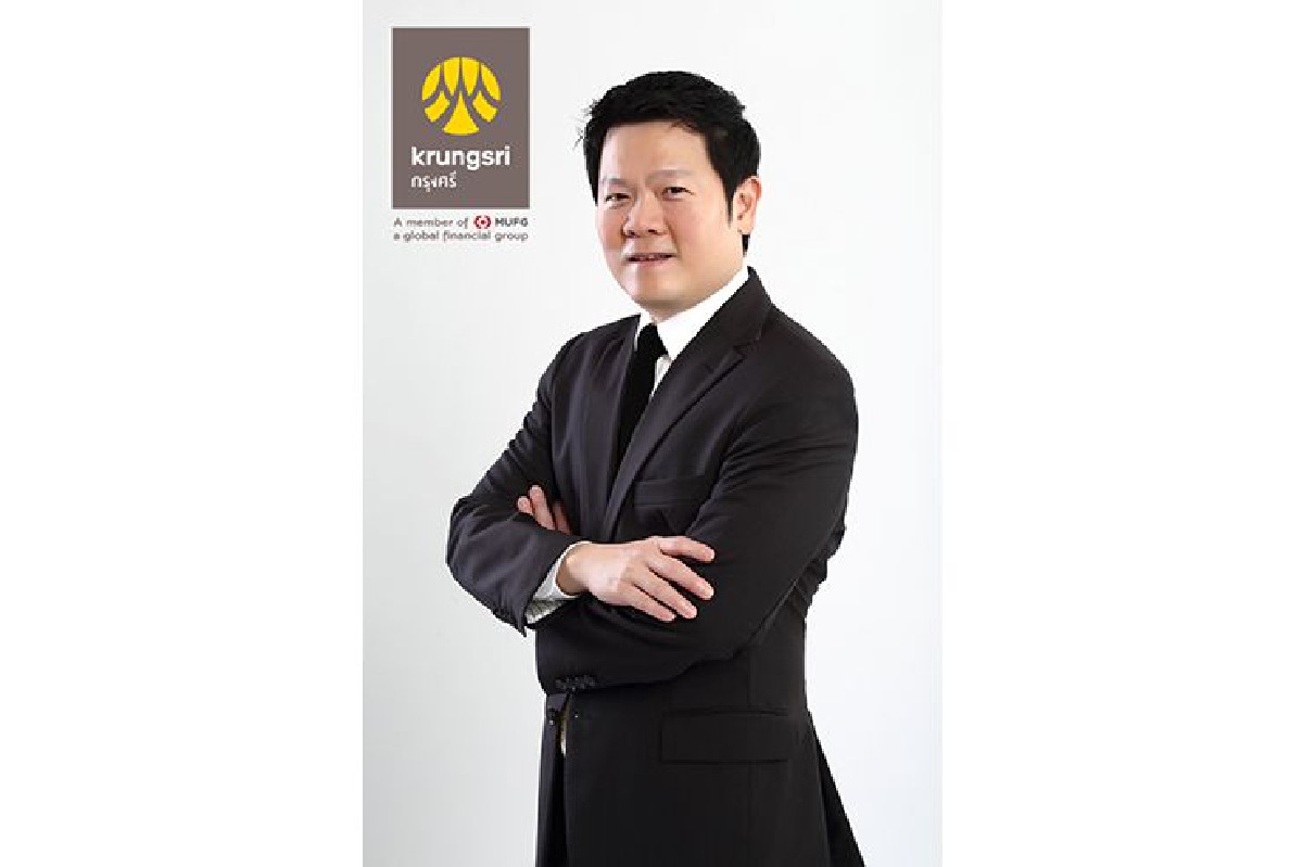 กรุงศรีแต่งตั้งประธานคณะเจ้าหน้าที่ด้านลูกค้าธุรกิจ SME กรุงศรีแต่งตั้งประธานคณะเจ้าหน้าที่ด้านลูกค้าธุรกิจ SME