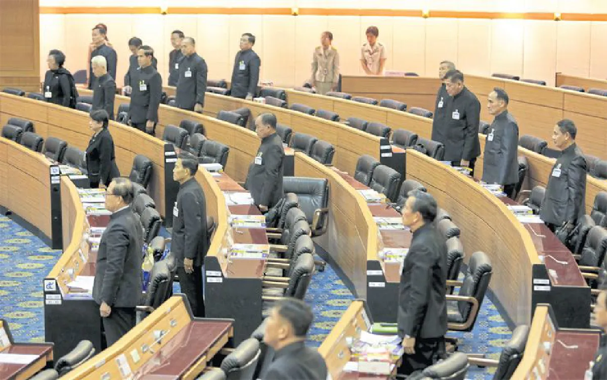 เศรษฐกิจรอบสัปดาห์