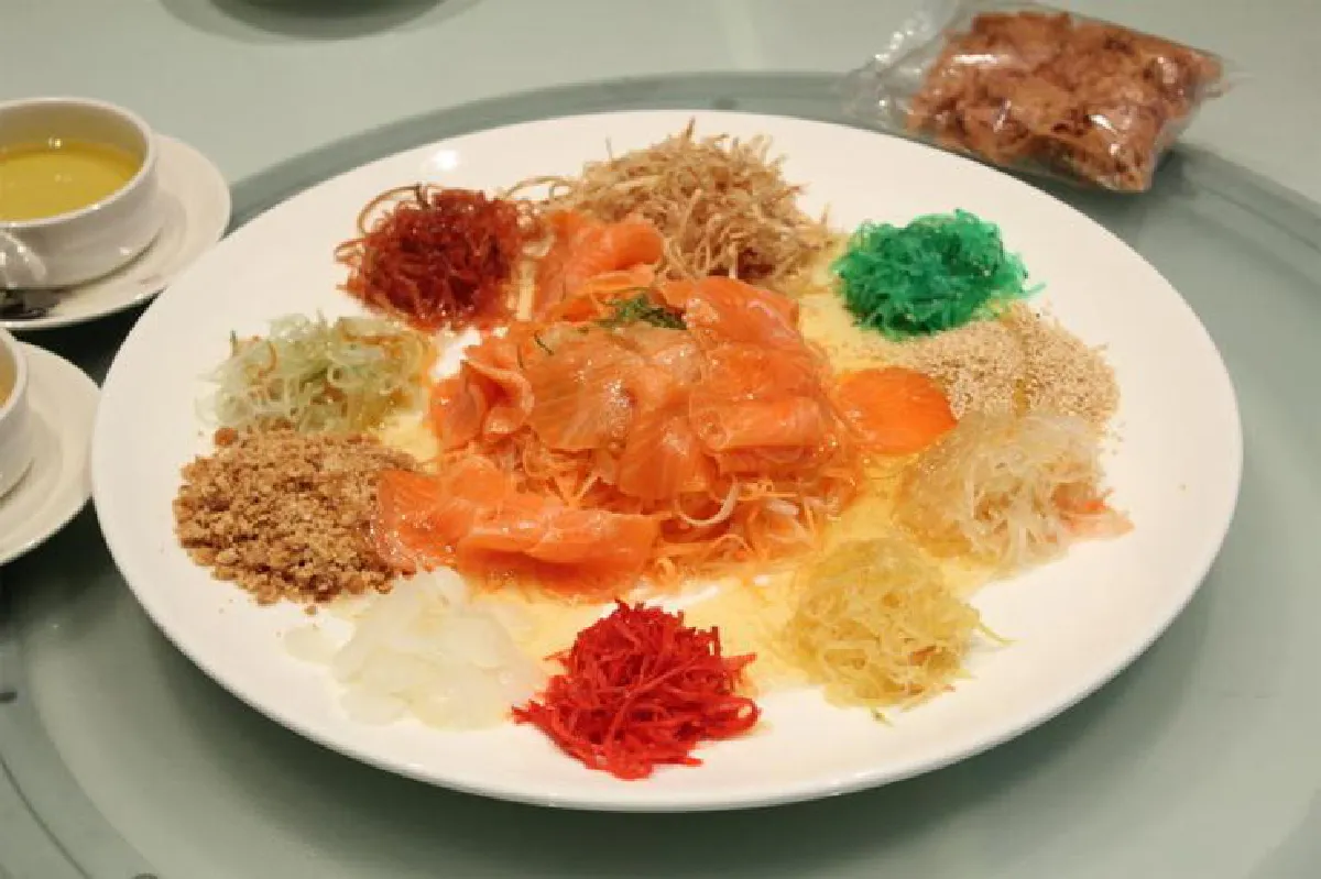 สวัสดีปีระกา กินดีมีมงคล