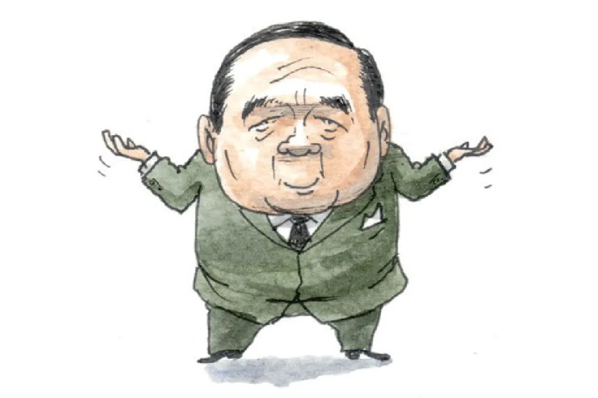 ตีมึน