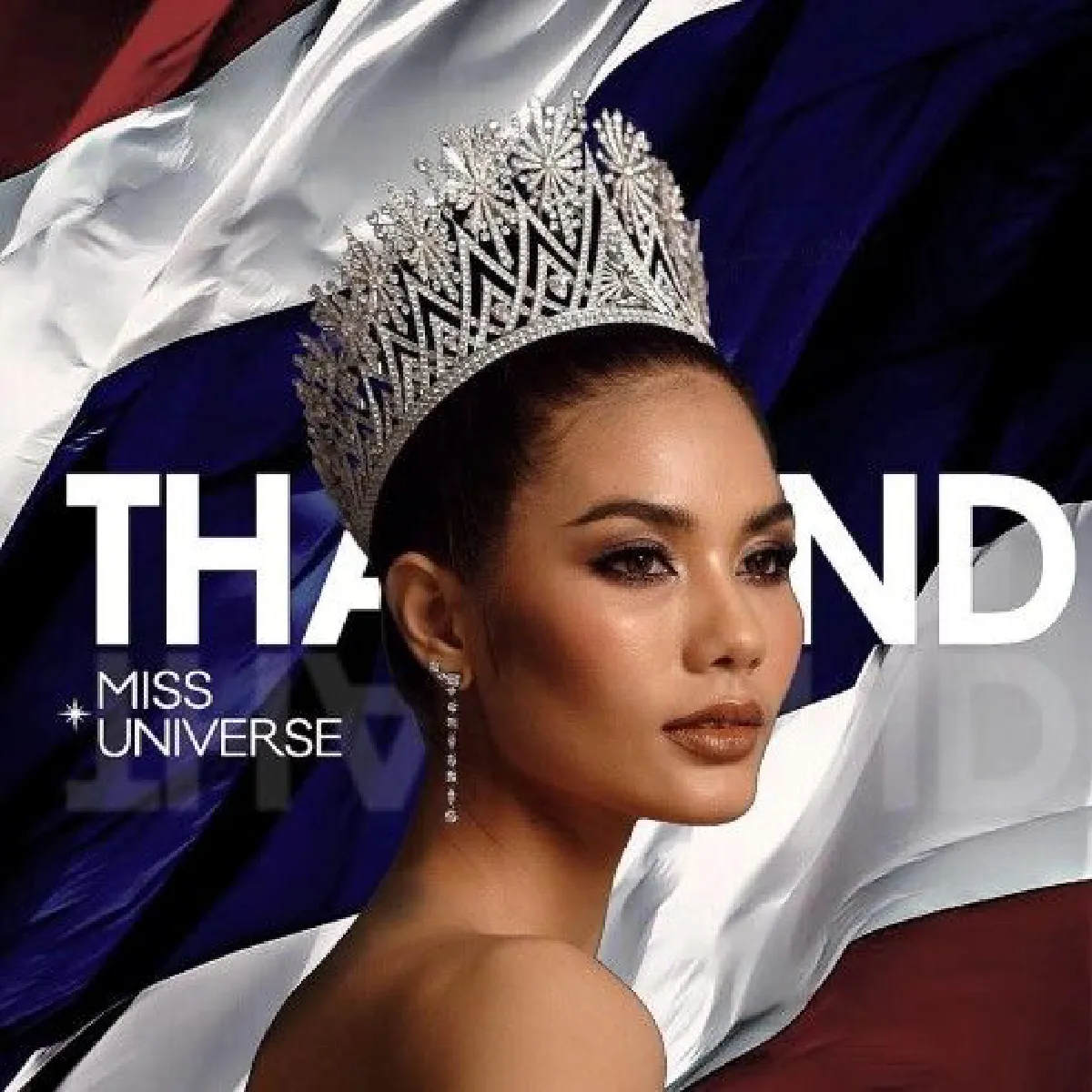 "ขอบคุณทุกคนที่ให้กำลังใจ" น้ำตาลเปิดใจหลังการประกวดมิสยูนิเวิร์ส