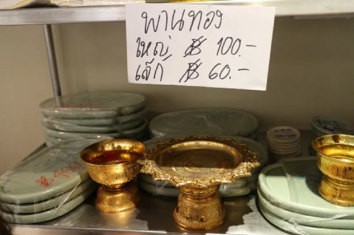 สำรวจมหกรรมเลหลัง "ปาร์คนายเลิศ" คนแห่ช้อป-ราคาหลักสิบยันหลายหมื่น