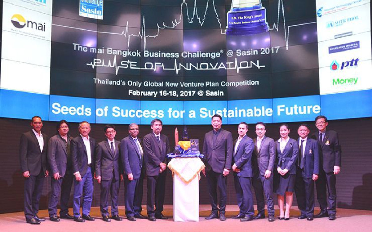 เปิดการแข่งขันแผนธุรกิจ "The mai Bangkok Business Challenge @ Sasin 2017" เปิดการแข่งขันแผนธุรกิจ "The mai Bangkok Business Challenge @ Sasin 2017"