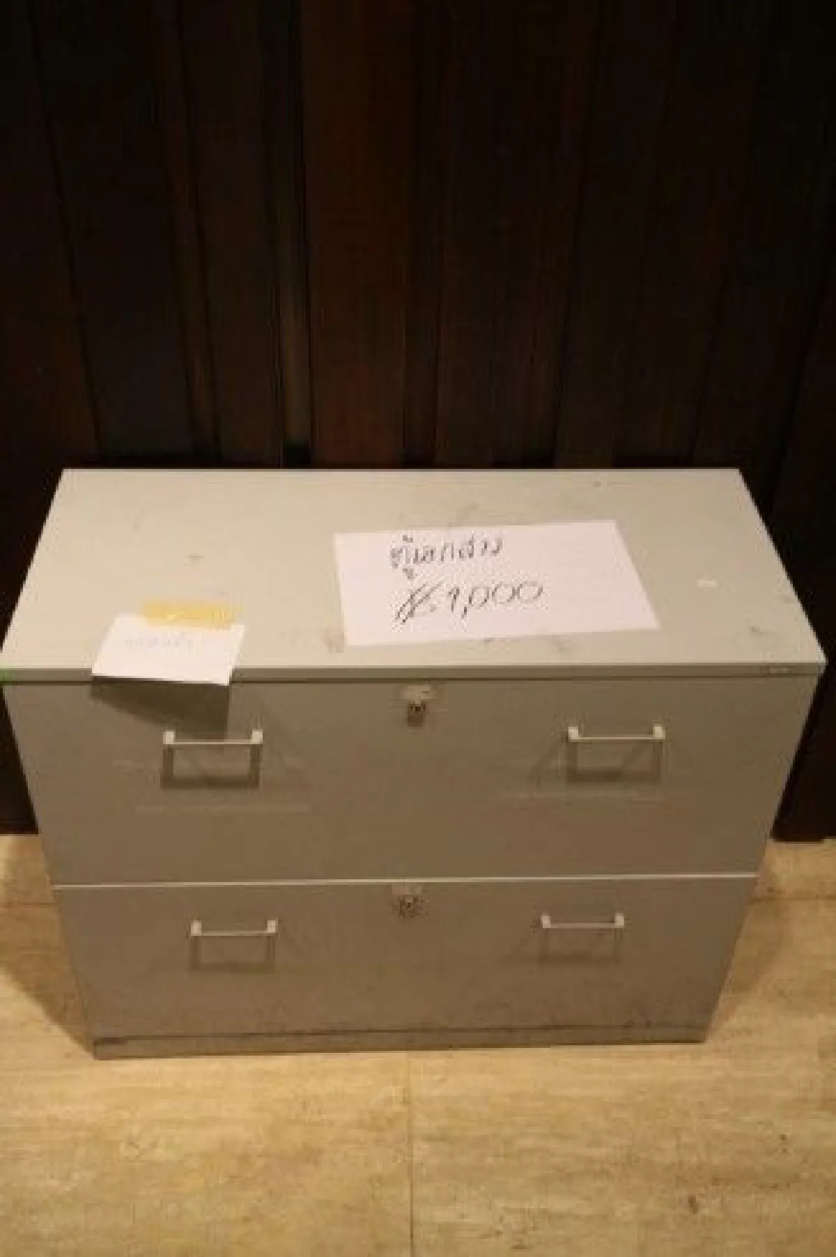 สำรวจมหกรรมเลหลัง "ปาร์คนายเลิศ" คนแห่ช้อป-ราคาหลักสิบยันหลายหมื่น