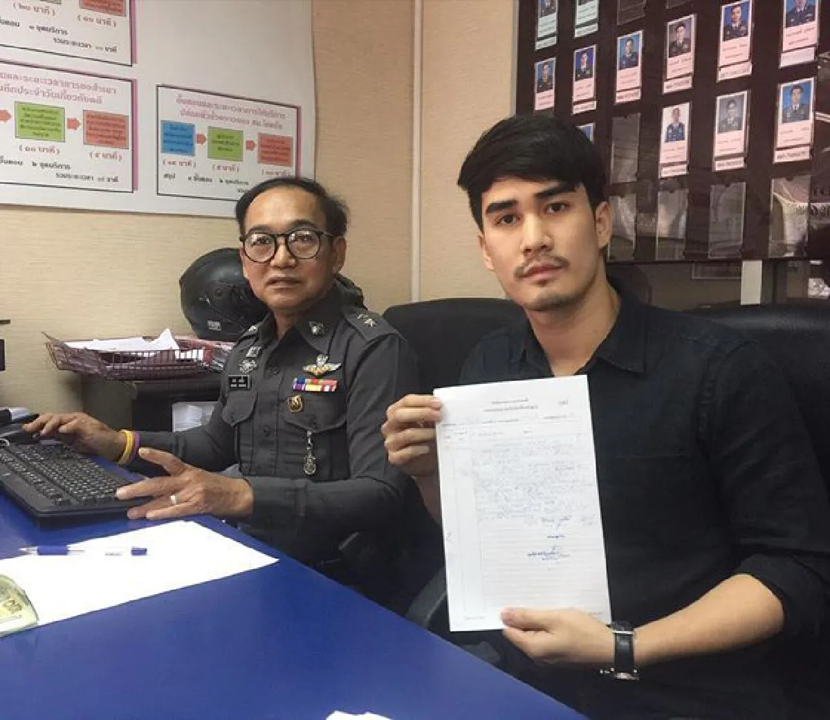 ดิว เดอะสตาร์ โพสต์ภาพคู่ยังรักกันดี หลังมีดราม่ากระทืบหญิง