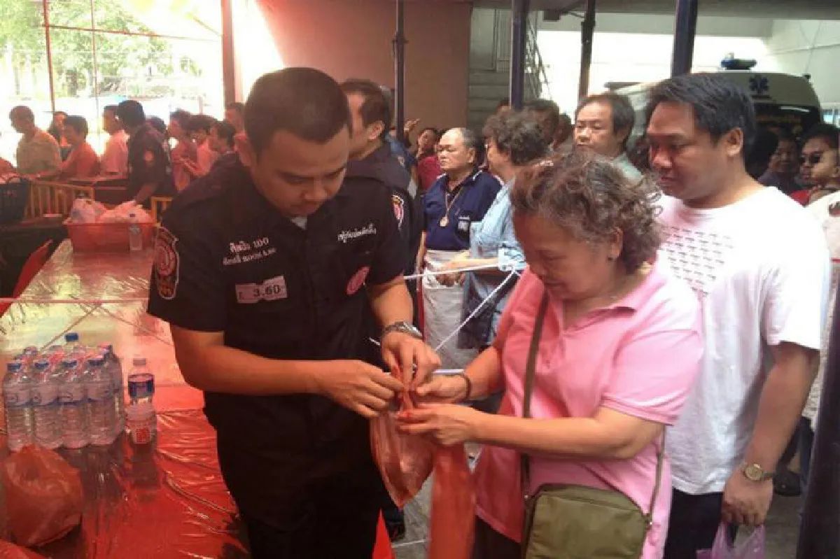 ต่างคนต่างอยู่-โลกไม่น่าอยู่ทันที