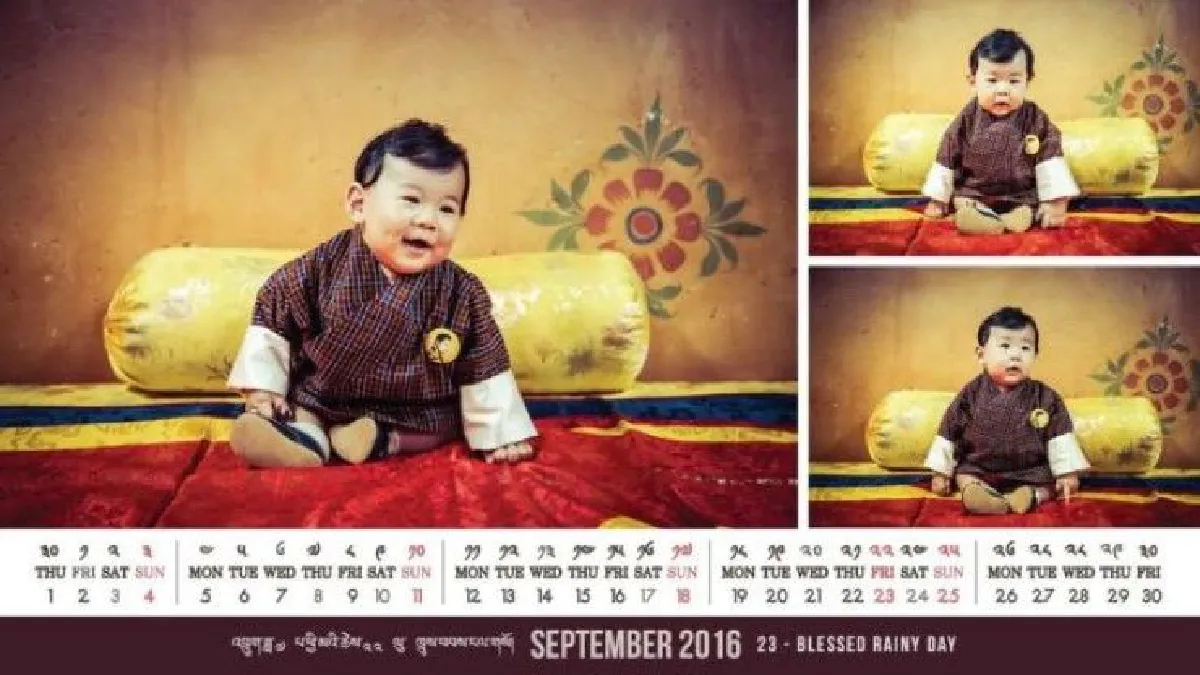 เผยพระฉายาลักษณ์เจ้าชายน้อยแห่งภูฏาน ครบรอบ 1 ชันษา