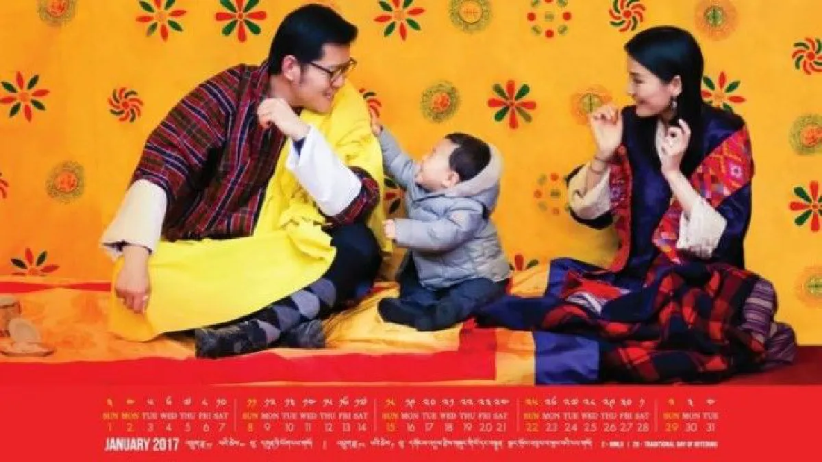 เผยพระฉายาลักษณ์เจ้าชายน้อยแห่งภูฏาน ครบรอบ 1 ชันษา