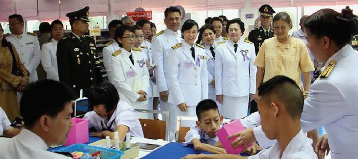 เทพรัตนแห่งแผ่นดิน (84)