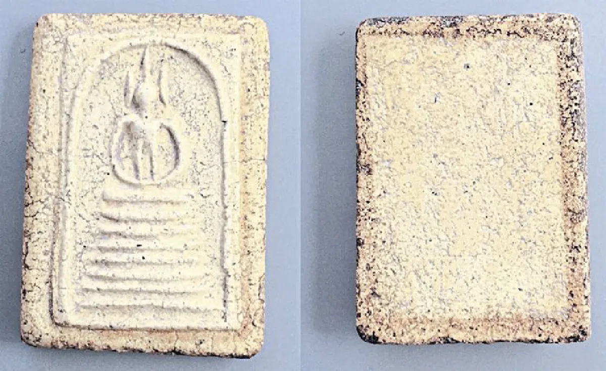 พระยอดนิยม อมตะนิรันดร์กาล