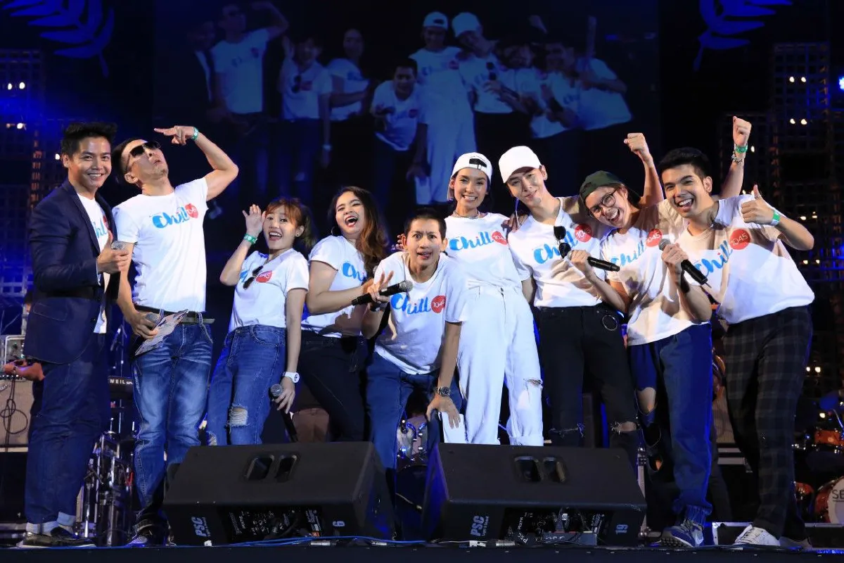 ทัพดีเจชิล 104.5 เอฟเอ็ม ฉลองคลื่นใหม่ผ่านเสียงเพลงใน Chill Music On The Hill