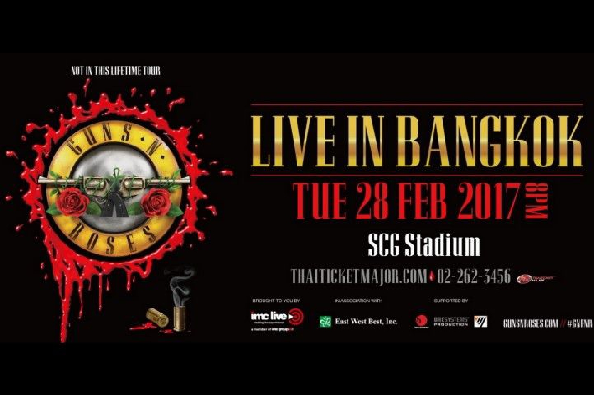 ระเบิดความมันส์ตำนานวงร็อคระดับโลก Guns N’ Roses 28 ก.พ. นี้ ระเบิดความมันส์ตำนานวงร็อคระดับโลก Guns N’ Roses 28 ก.พ. นี้