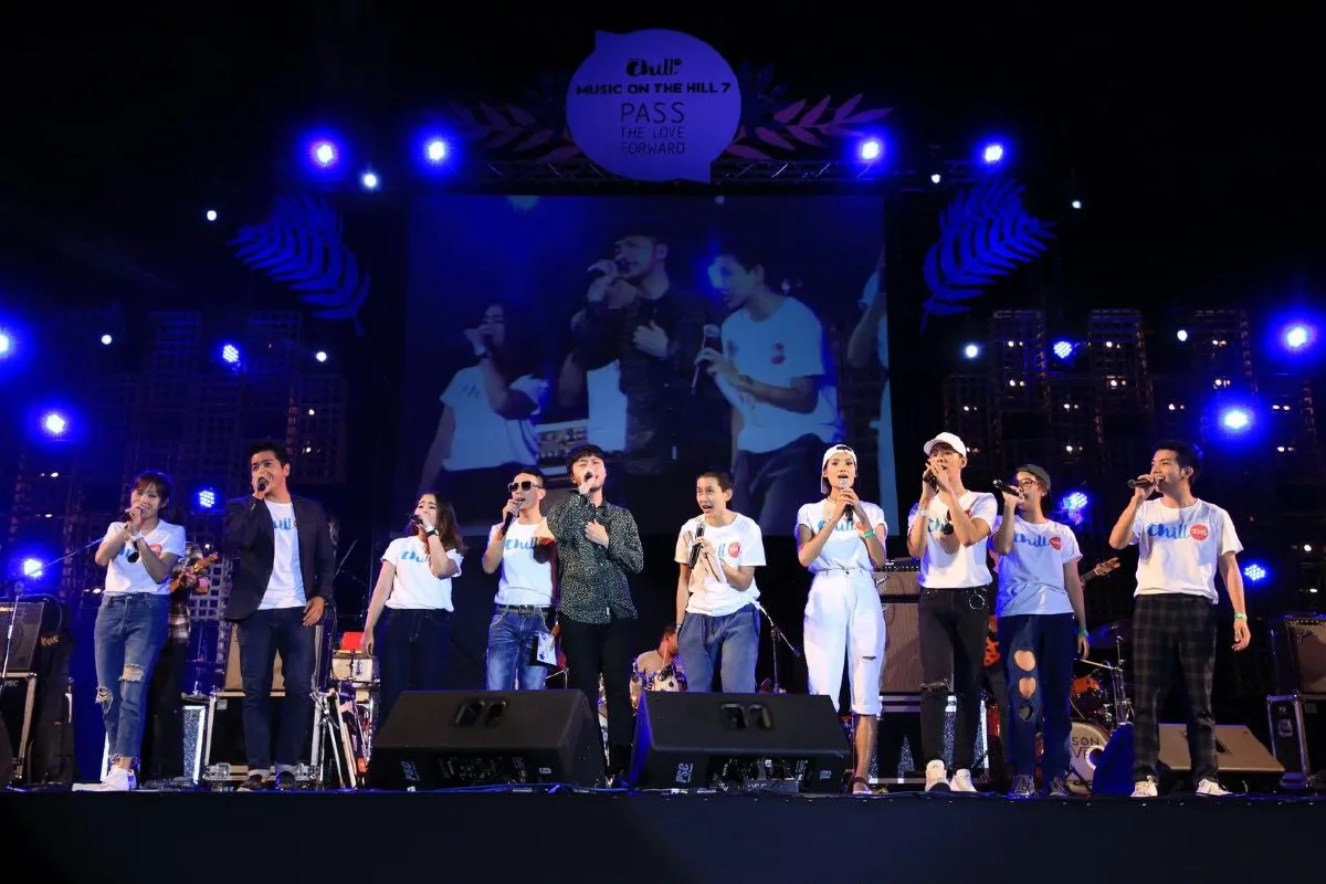 ทัพดีเจชิล 104.5 เอฟเอ็ม ฉลองคลื่นใหม่ผ่านเสียงเพลงใน Chill Music On The Hill