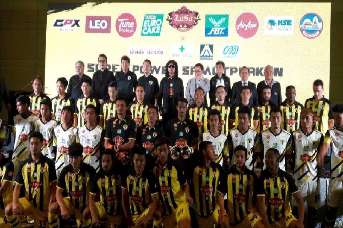 "เสก โลโซ" ผนึกซุปเปอร์ พาวเวอร์ทุ่ม 70 ล้านลุยไทยลีก "เสก โลโซ" ผนึกซุปเปอร์ พาวเวอร์ทุ่ม 70 ล้านลุยไทยลีก