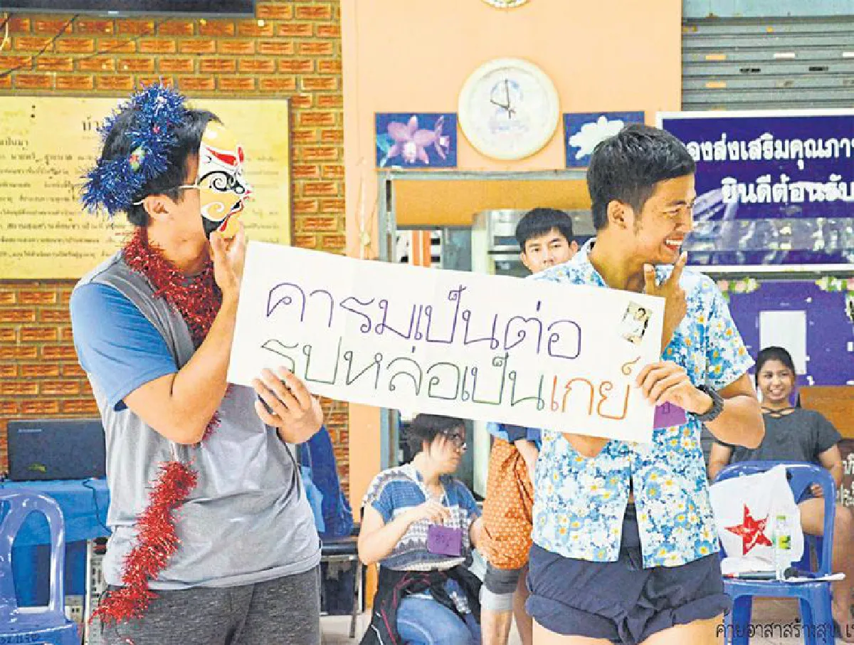 อารีย์ โพธิ์ศรี ชายใจดีจิตอาสา