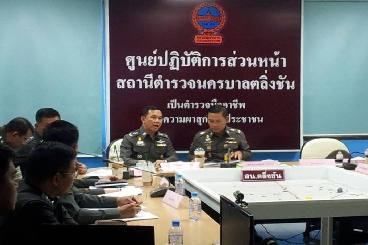 ตร.สรุปคดี"เซลล์แมน"เสียชีวิตเสพยาเกินขนาดปัดอุ้มฆ่า ตร.สรุปคดี"เซลล์แมน"เสียชีวิตเสพยาเกินขนาดปัดอุ้มฆ่า