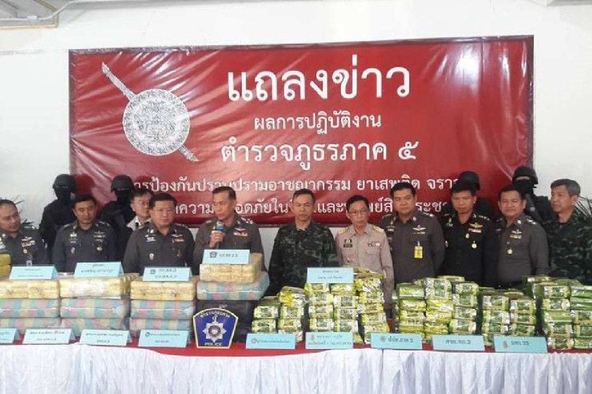 จับเครือข่ายยาเสพติดรายใหญ่ภาคเหนือยึดยาบ้า2ล้านเม็ด จับเครือข่ายยาเสพติดรายใหญ่ภาคเหนือยึดยาบ้า2ล้านเม็ด