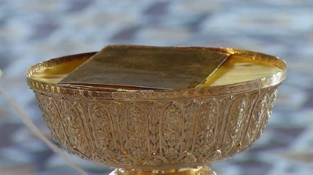 พระนามสมเด็จพระสังฆราชและวิธีอ่านออกเสียง-ความหมาย