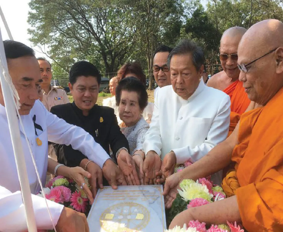 ทัศนะสมเด็จพระพุทธโฆษาจารย์