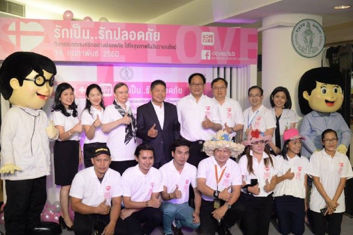 กทม.ตั้งเป้าลดผู้ติดเชื้อเอชไอวีรายใหม่ เผยกลุ่มอายุไม่เกิน25ปีมากสุด กทม.ตั้งเป้าลดผู้ติดเชื้อเอชไอวีรายใหม่ เผยกลุ่มอายุไม่เกิน25ปีมากสุด