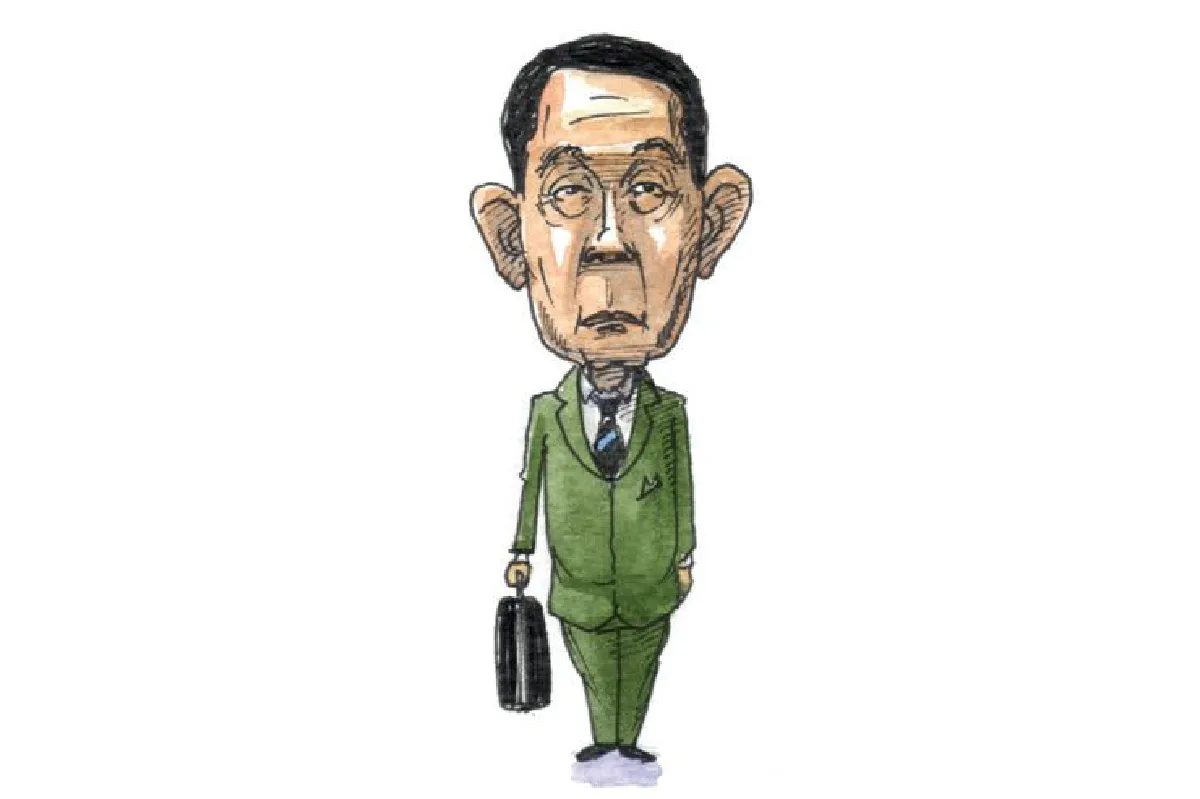 งานรัดตัว