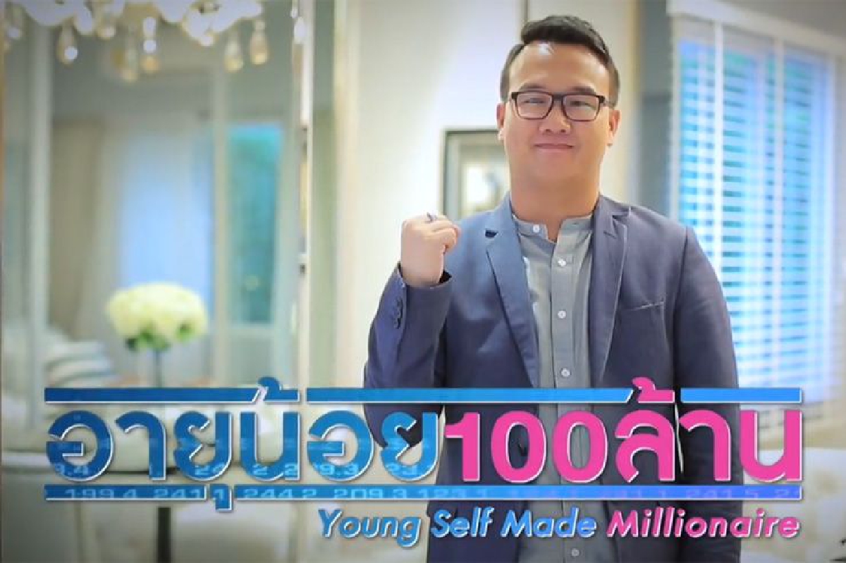 ธุรกิจหมอน Luxury คุณภาพระดับโรงแรม 6 ดาว ตอนที่ 2/3 ธุรกิจหมอน Luxury คุณภาพระดับโรงแรม 6 ดาว ตอนที่ 2/3