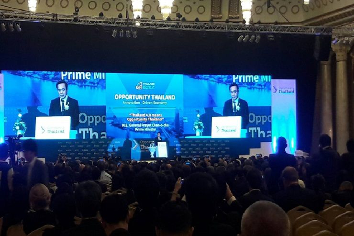 "บิ๊กตู่"เปิดงาน "Opportunity Thailand" เรียกเชื่อมั่นลงทุน "บิ๊กตู่"เปิดงาน "Opportunity Thailand" เรียกเชื่อมั่นลงทุน