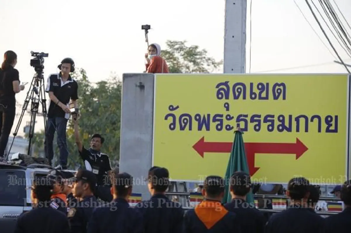 DSI enters Wat Dhammakaya (Updated)