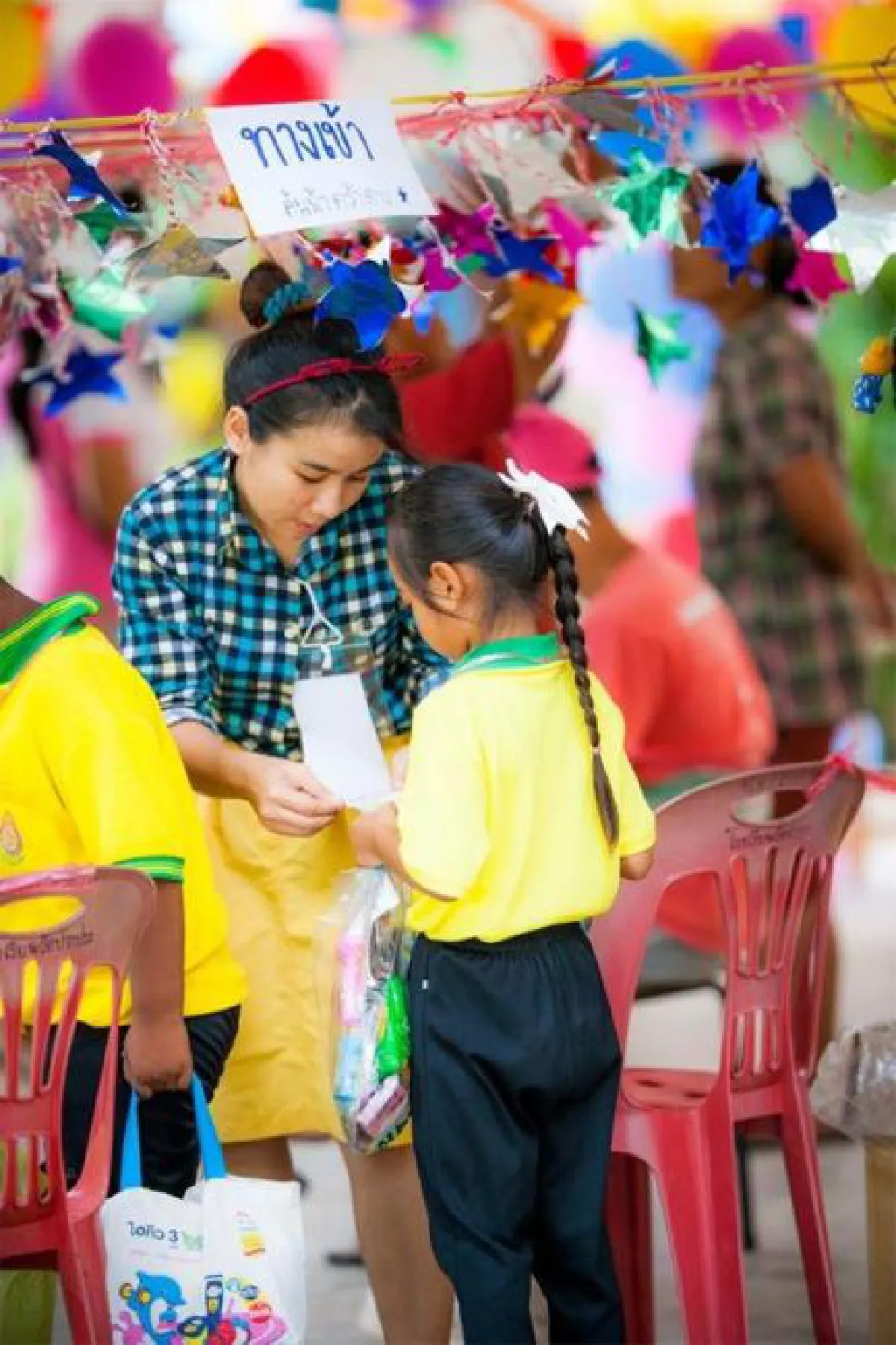 ‘สุขใจที่เป็นผู้ให้’ ธนัตฤนันท์ นิธิวัฒนะไพบูลย์