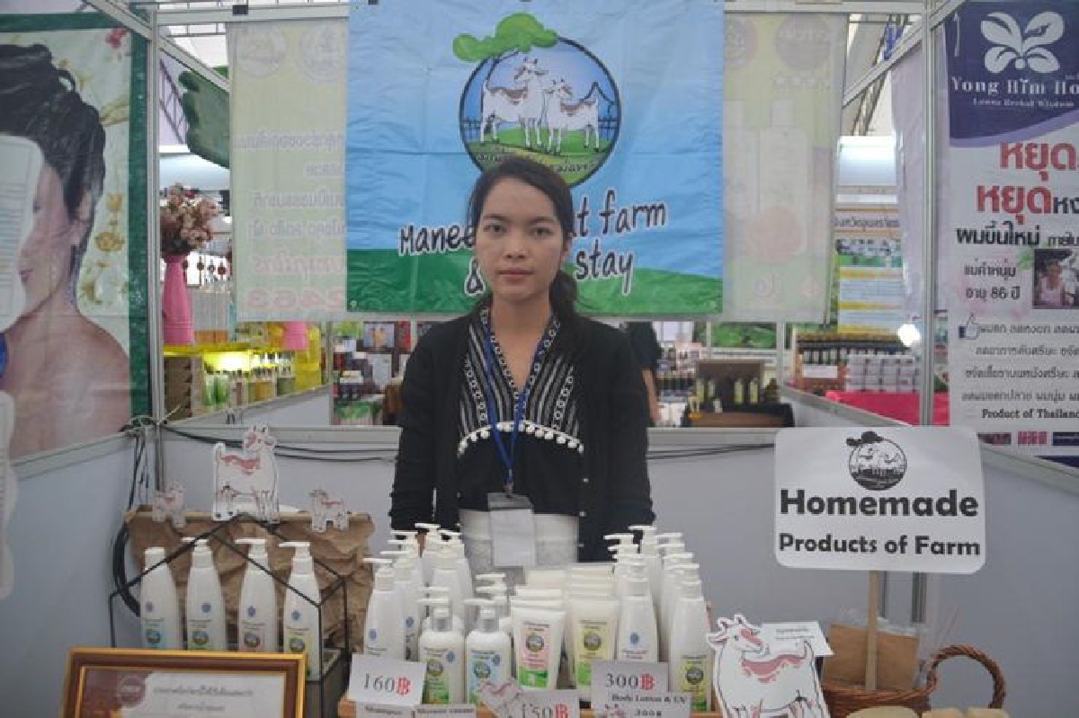 'มณีรัตน์'ภูเก็ตแบรนด์ เครื่องสำอางนมแพะ 'มณีรัตน์'ภูเก็ตแบรนด์ เครื่องสำอางนมแพะ