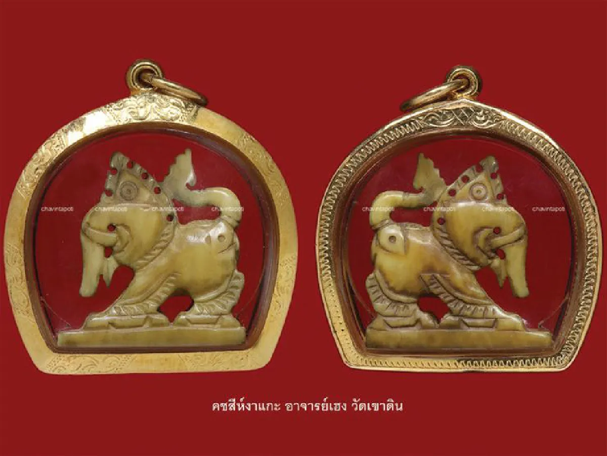 อมตะพระเครื่องของไทย