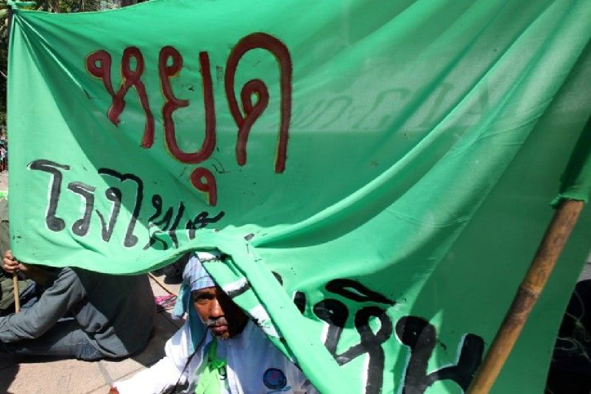โรงไฟฟ้าถ่านหินกระบี่ "รัฐบาลแน่ใจหรือว่าได้คุ้มเสีย" โรงไฟฟ้าถ่านหินกระบี่ "รัฐบาลแน่ใจหรือว่าได้คุ้มเสีย"
