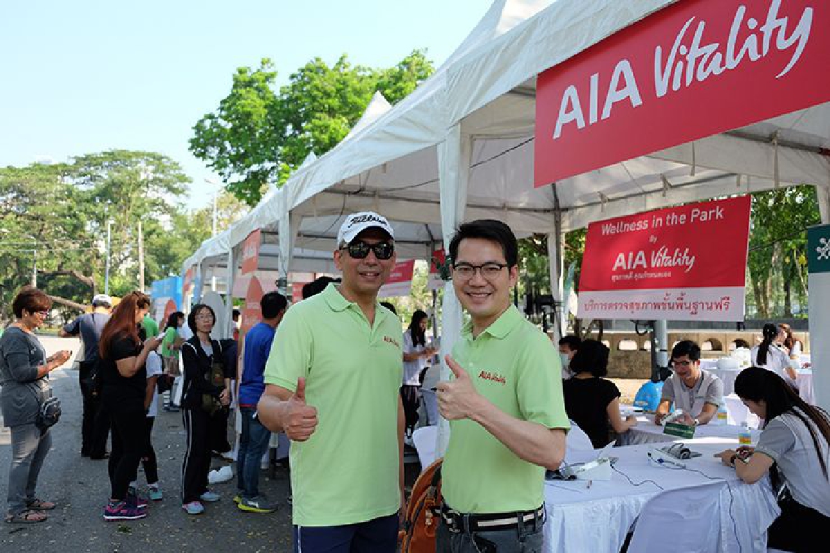 "เอไอเอ ไวทัลลิตี้" จัดตรวจสุขภาพในสวนแบบชิลล์ๆ กับกิจกรรม "Wellness in The Park by AIA Vitality" "เอไอเอ ไวทัลลิตี้" จัดตรวจสุขภาพในสวนแบบชิลล์ๆ กับกิจกรรม "Wellness in The Park by AIA Vitality"