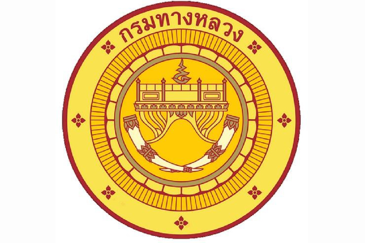ทางหลวงแจงประเด็นความผิดปกติในการสร้างสนามกีฬา 7 จังหวัด ทางหลวงแจงประเด็นความผิดปกติในการสร้างสนามกีฬา 7 จังหวัด