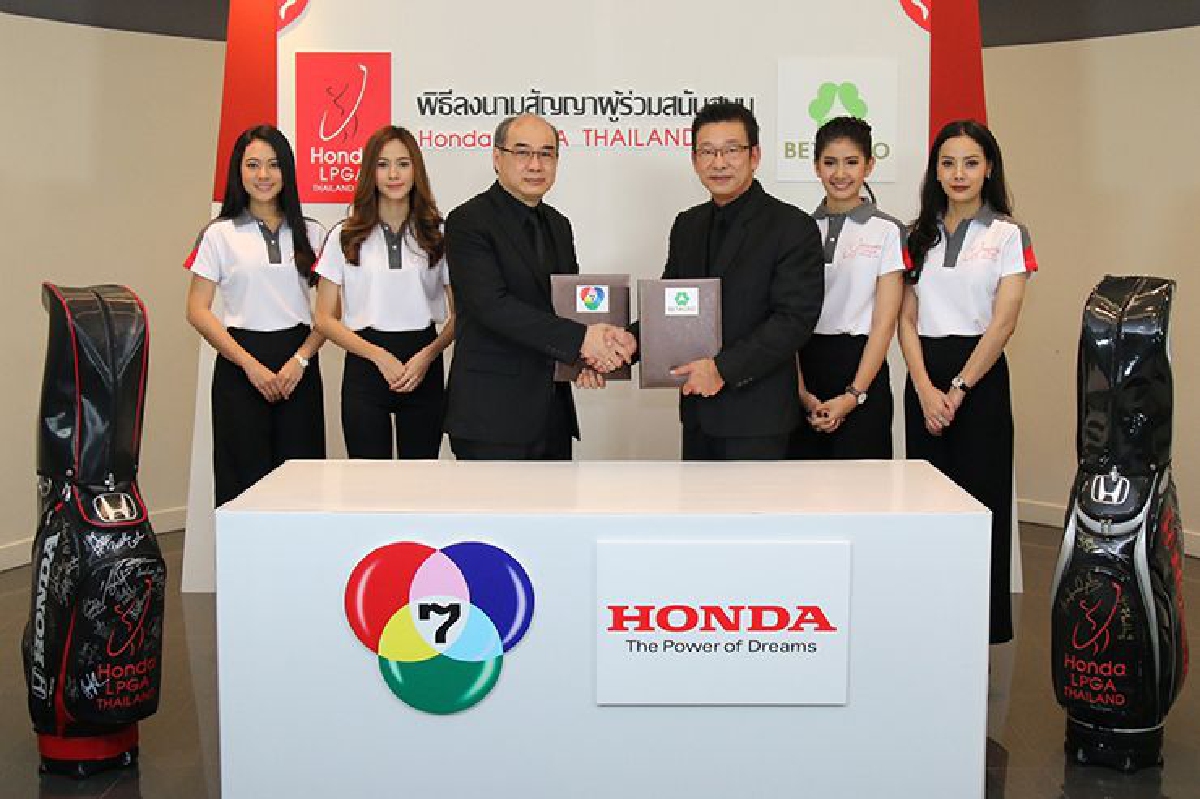 Honda LPGA THAILAND 2017 Honda LPGA THAILAND 2017