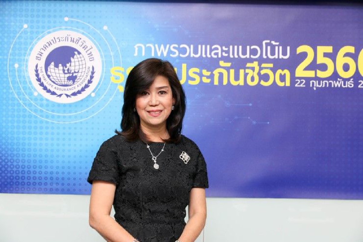 คาดปี60 เบี้ยประกันชีวิตรับรวม6 แสนล้านบาท คาดปี60 เบี้ยประกันชีวิตรับรวม6 แสนล้านบาท