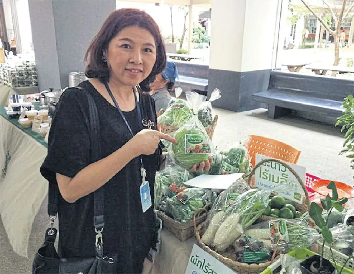 ตลาดอิ่มใจ ใครมาก็อิ่มที่ครุศาสตร์ จุฬาฯ