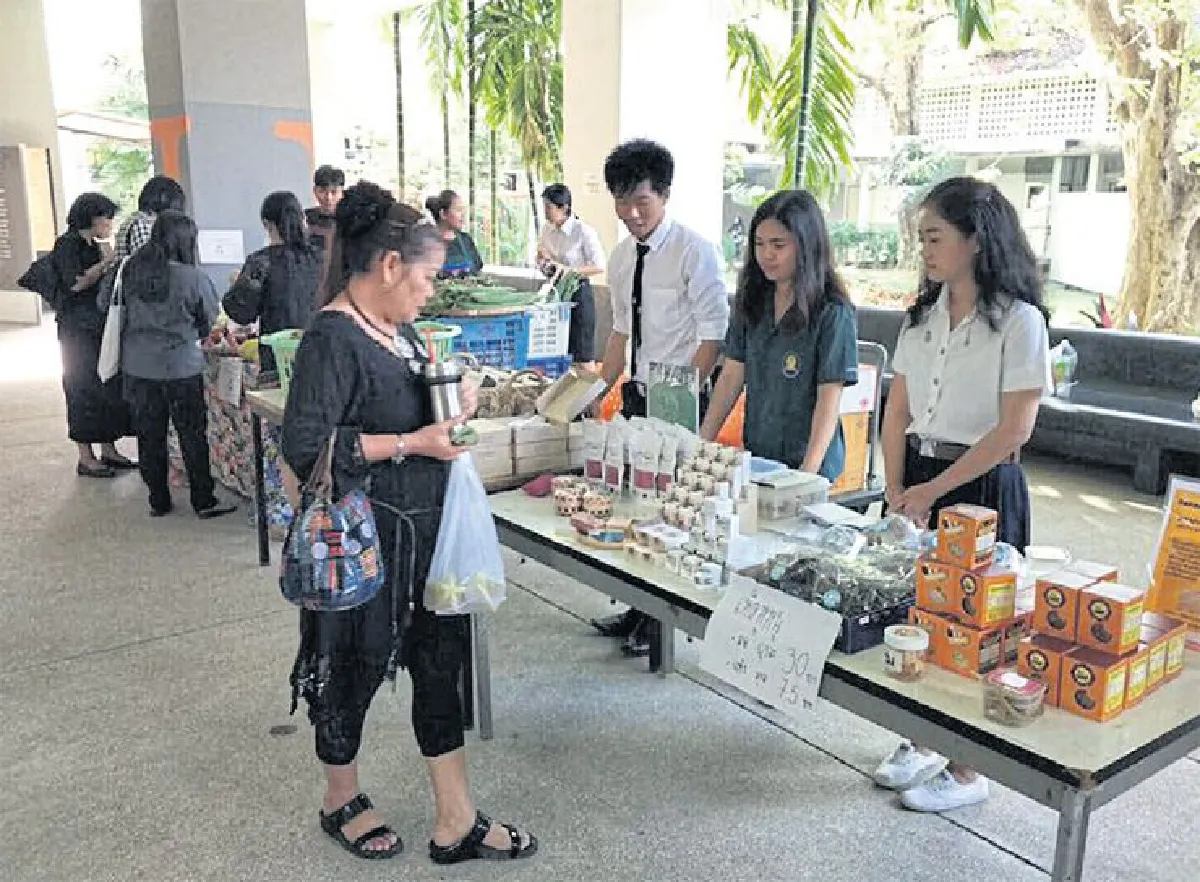 ตลาดอิ่มใจ ใครมาก็อิ่มที่ครุศาสตร์ จุฬาฯ