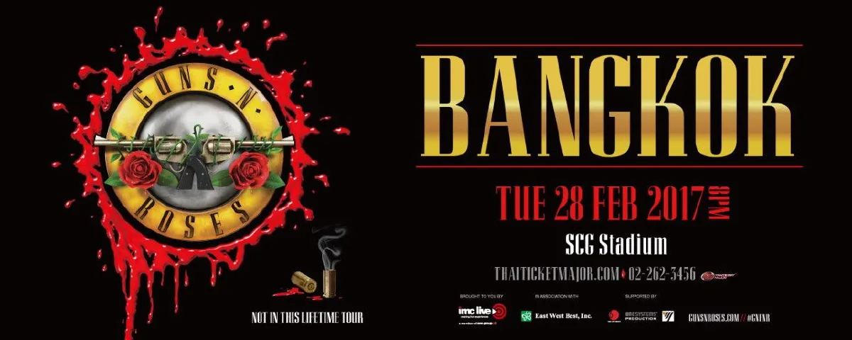 แรงจัดก่อนอุบัติความมันส์ Guns N’ Roses ย้ำระวังบัตรปลอมหมดสิทธิ์เข้างาน