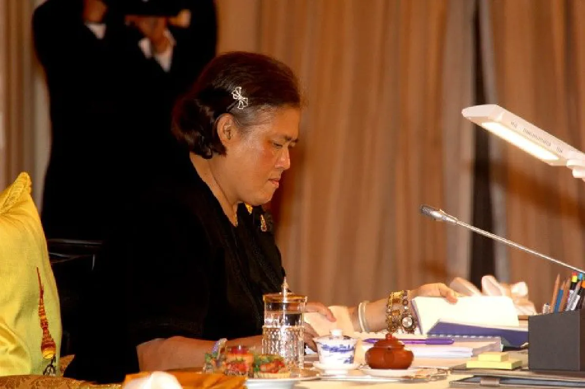สมเด็จพระเทพฯทรงร่วมประชุมคณะกก.จัดงานพระราชพิธีถวายพระเพลิงพระบรมศพ