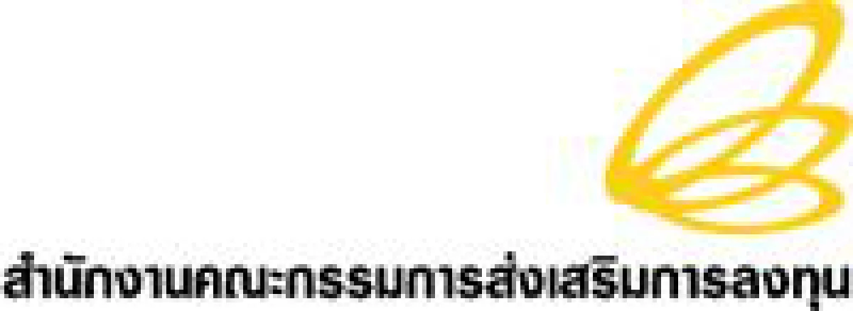 สิทธิประโยชน์ BOI ใน EEC