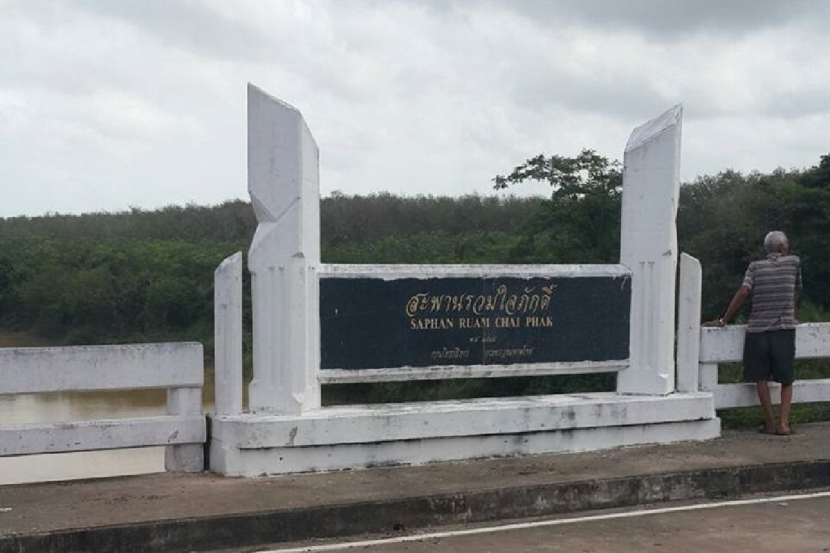 พบศพสามีภรรยาถูกฆ่าโหดโยนทิ้งใต้สะพาน พบศพสามีภรรยาถูกฆ่าโหดโยนทิ้งใต้สะพาน