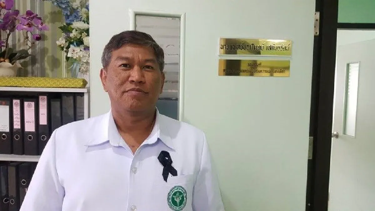 "รักษาโรคด้วยแพทย์ทางเลือก"...ไม่อยากตายต้องเลือกให้ดี