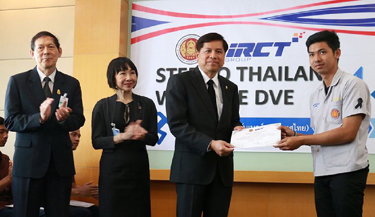 IRC ผนึกกำลังอาชีวศึกษา สนับสนุนโครงการทวิภาคี ปั้นเด็กอาชีวะ ก้าวสู่ Thailand 4.0 IRC ผนึกกำลังอาชีวศึกษา สนับสนุนโครงการทวิภาคี ปั้นเด็กอาชีวะ ก้าวสู่ Thailand 4.0