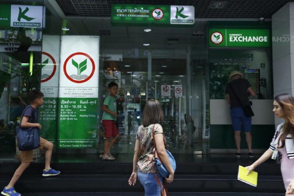 กสิกรฯเปิดชำระเงินเออีซี+3ช่วยลดต้นทุนลูกค้าปีละ1.2หมื่นล้าน กสิกรฯเปิดชำระเงินเออีซี+3ช่วยลดต้นทุนลูกค้าปีละ1.2หมื่นล้าน