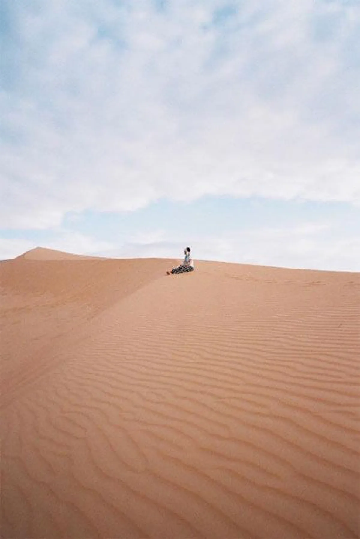 เธอคือ เพื่อน "ออกเดิน" ทาง