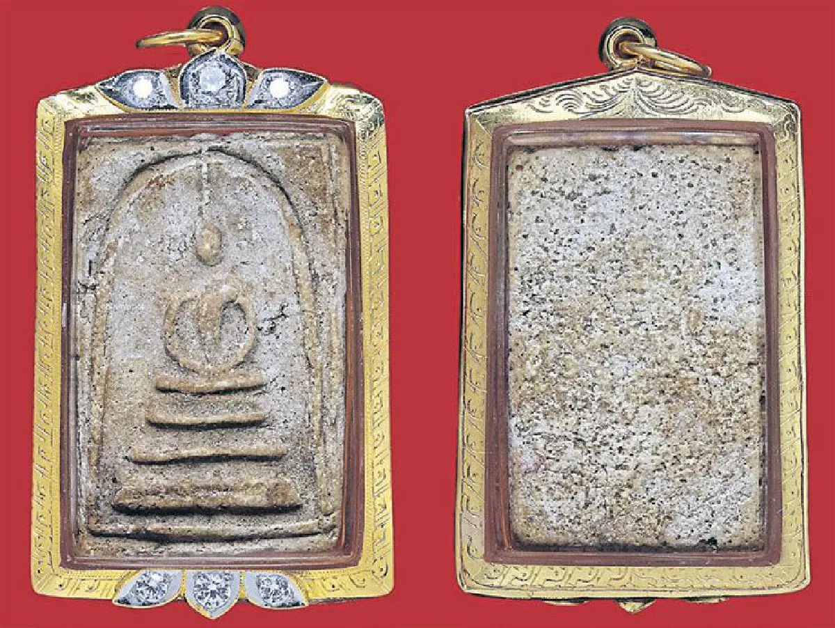 อมตะพระเครื่องของไทย