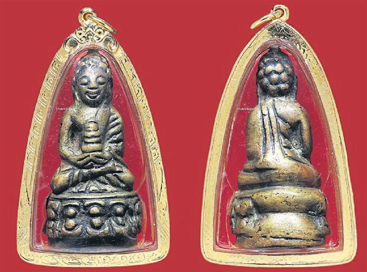 อมตะพระเครื่องของไทย