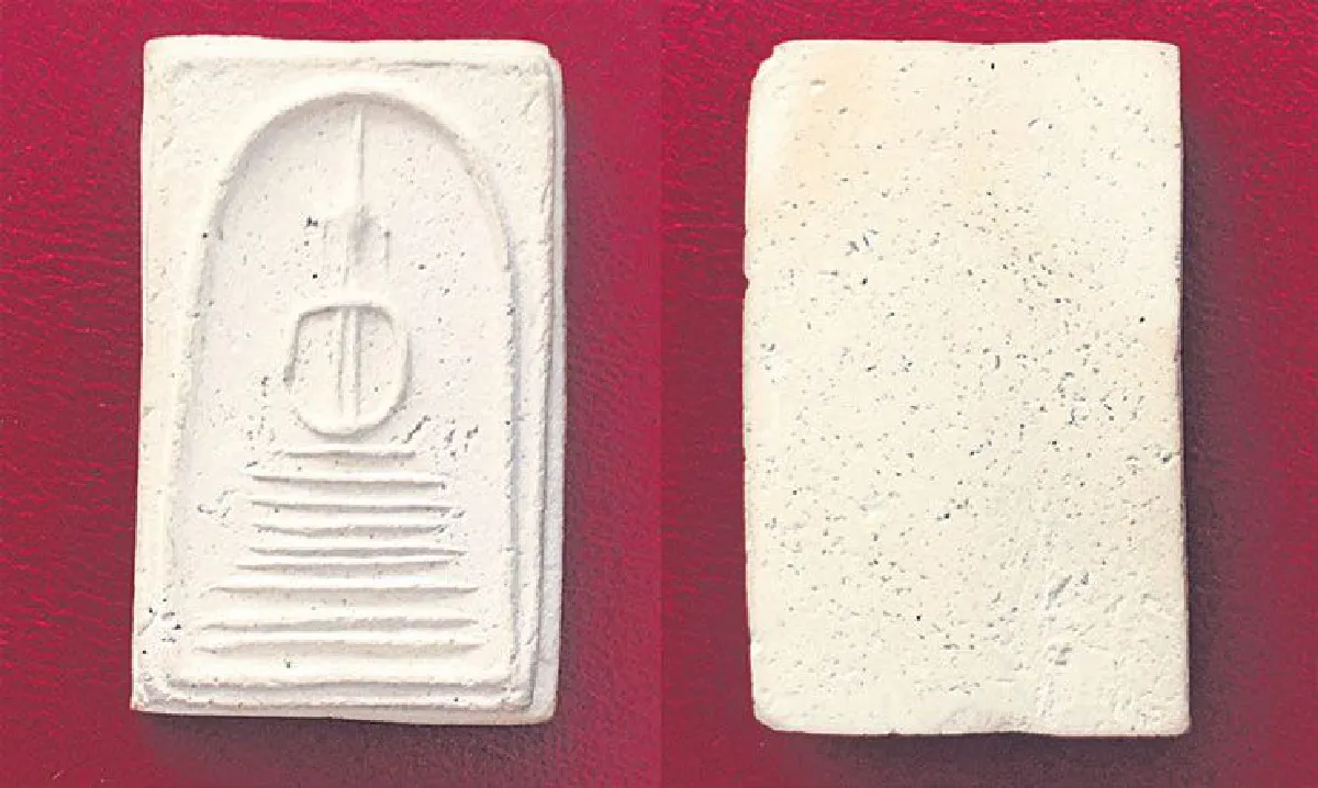 อมตะพระเครื่องของไทย